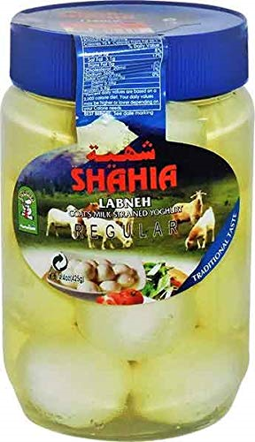 Shahia Brand Goats Milk Strained Labneh (Yogurt Balls) in Oil, 2-Pack 425g Jars